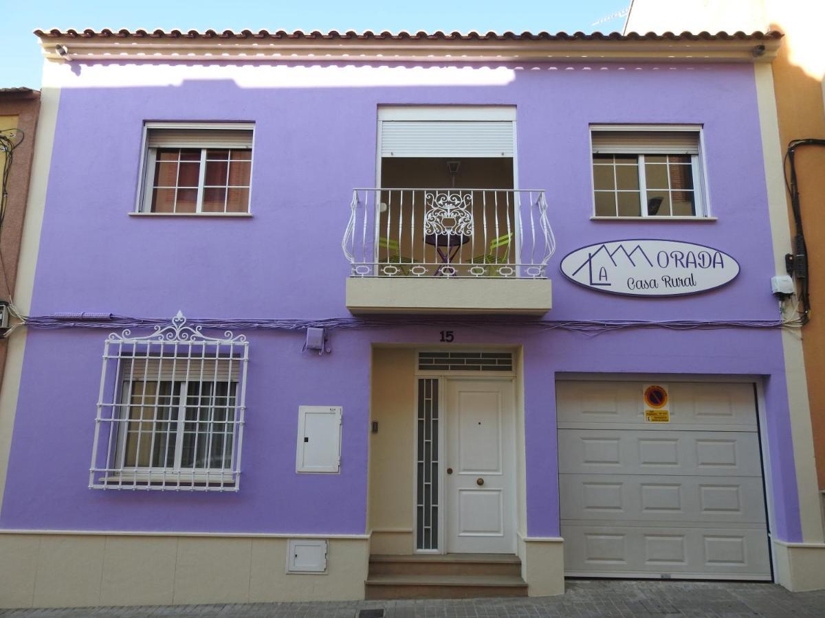 La Morada Casa Rural Bolaños de Calatrava 外观 照片